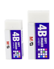 M&G Soft White Eraser 42*18*11mm (10 per pack)