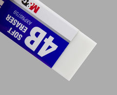 M&G Soft White Eraser 42*18*11mm (10 per pack)