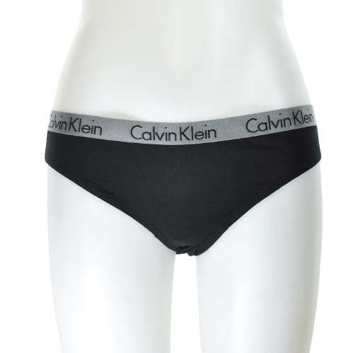 Calvin Klein Radiant Cotton Bikini 3-Pack Q Black, White, Ashford Gray